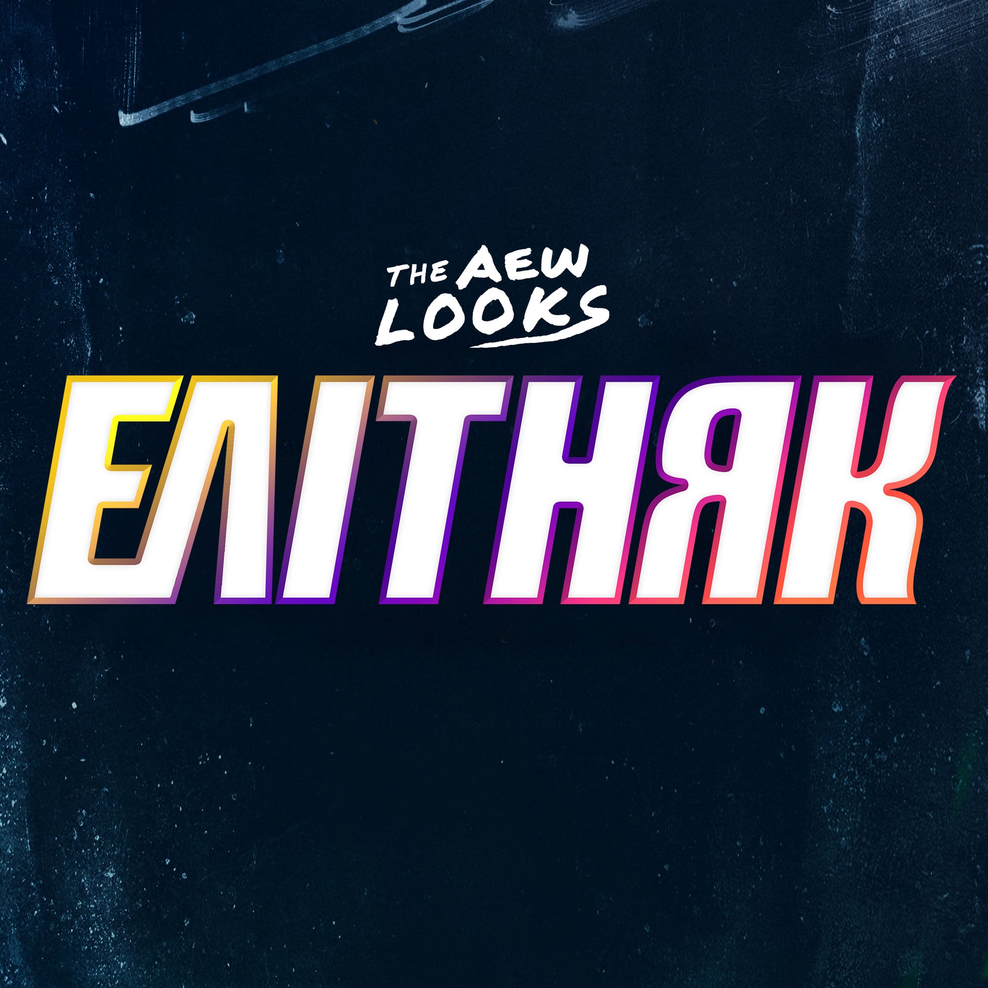 Елітняк_1